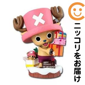 フィギュア トニートニー・チョッパー 「ワンピース 一番くじ ハッピーバースデーチョッパー」 B賞 ジオラマフィギュア【10日以内発送】|コミ直(コミック卸直販)