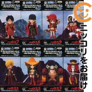 フィギュア 全8種セット 「ワンピース」 ワールドコレクタブルフィギュア～ONE PIECE FILM Z～vol.3【10日以内発送】｜コミ直（コミック卸直販）