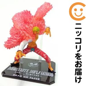 フィギュア フィギュアーツZERO ドンキホーテ・ドフラミンゴ -ドレスローザ編- 「ワンピース」 魂ウェブ商店限定【10日以内発送】|コミ直(コミック卸直販)