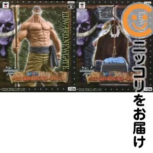 フィギュア 全2種セット 「ワンピース」 DXF～THE GRANDLINE MEN～SPECIAL【10日以内発送】｜コミ直（コミック卸直販）