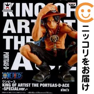 フィギュア ポートガス・D・エース（ブルー） 「ワンピース」 KING OF ARTIST THE PORTGAS.D.ACE-SPECIALver.-【10日以内発送】｜コミ直（コミック卸直販）