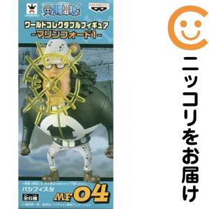 フィギュア パシフィスタ 「ワンピース」 ワールドコレクタブルフィギュア～マリンフォード1～【10日以内発送】｜コミ直（コミック卸直販）