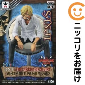 フィギュア サンジ 「ワンピース」 DXF~THE GRANDLINE SERIES~VINSMOKE FAMILY vol.2【10日以内発送】|コミ直(コミック卸直販)