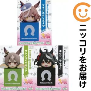 フィギュア 全3種セット 「ウマ娘 プリティーダービー」 ひっかけフィギュアVol.7【10日以内発送】｜コミ直（コミック卸直販）