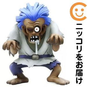 フィギュア くさったしたい 「ドラゴンクエスト」 ソフビモンスター 023【10日以内発送】｜コミ直（コミック卸直販）