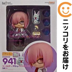 フィギュア ねんどろいど シールダー/マシュ・キリエライト 私服Ver. 「Fate/Grand Order」 ワンダーフェスティバル2018夏&Fate/Grand Order Fes.2018&GOODSMILE ONLINE SHOP限【10日以内発送】|コミ直(コミック卸直販)