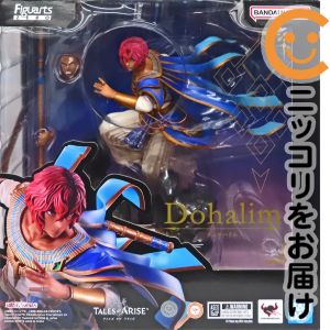 フィギュア フィギュアーツZERO テュオハリム 「テイルズ オブ アライズ」【10日以内発送】|コミ直(コミック卸直販)