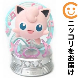 フィギュア プリン 「ポケットモンスター」 うたうフィギュア ポケモンセンター限定【10日以内発送】|コミ直(コミック卸直販)