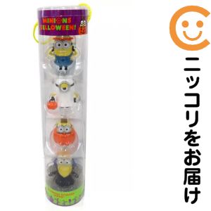 フィギュア ミニオンズ・ベロウィン（4体セット） 「ユニバーサル・サプライズ・ハロウィーン」 ユニバーサル・スタジオ・ジャパン限定【10日以内発送】｜コミ直（コミック卸直販）