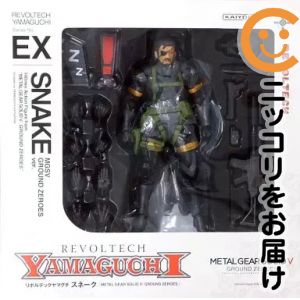 フィギュア［単品］リボルテックヤマグチ No.EX スネーク GROUND ZEROES登場版 「PS3&PS4&Xbox360ソフト METAL GEAR SOLID V GROUND ZEROES -メタルギアソリッドV グラウンド・ゼロ【10日以内発送】｜コミ直（コミック卸直販）