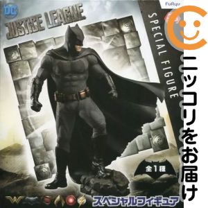 フィギュア バットマン 「ジャスティス・リーグ」 スペシャルフィギュア【10日以内発送】｜コミ直（コミック卸直販）