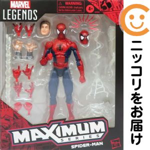 フィギュア スパイダーマン 「マーベル・コミック」 マーベル・レジェンドMAXIMUM 6インチ・アクションフィギュア【10日以内発送】｜コミ直（コミック卸直販）