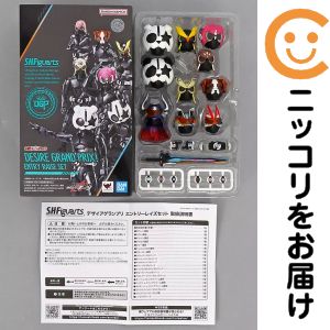 フィギュア S.H.Figuarts デザイアグランプリ エントリーレイズセット 「仮面ライダーギーツ」 魂ウェブ商店限定【10日以内発送】|コミ直(コミック卸直販)