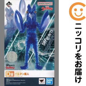 フィギュア S.H.Figuarts バルタン星人 クリアカラーver. 「一番くじ S.H.Figuarts ウルトラマン」 D賞 フィギュア【10日以内発送】|コミ直(コミック卸直販)
