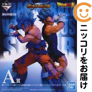 フィギュア 超サイヤ人ゴッド超サイヤ人孫悟空&超サイヤ人ゴッド超サイヤ人ベジータ 「一番くじ ドラゴンボール VSオムニバス超」 MASTERLISE A賞 フィギュア【10日以内発送】｜コミ直（コミック卸直販）
