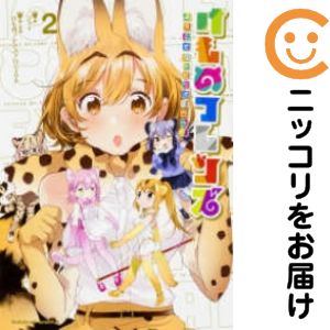 楽天市場】けものフレンズ ラバーストラップ 全5種セット アニメ