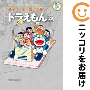 ドラえもん 31巻から45巻まで　漫画　マンガ　まとめ売り　後半 ドラえもん 31巻から45巻まで 漫画 マンガ まとめ売り 後半 ドラえもん