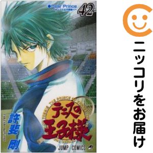 楽天市場】【セット】テニスの王子様 完全版 Season1 コミック 1-12巻