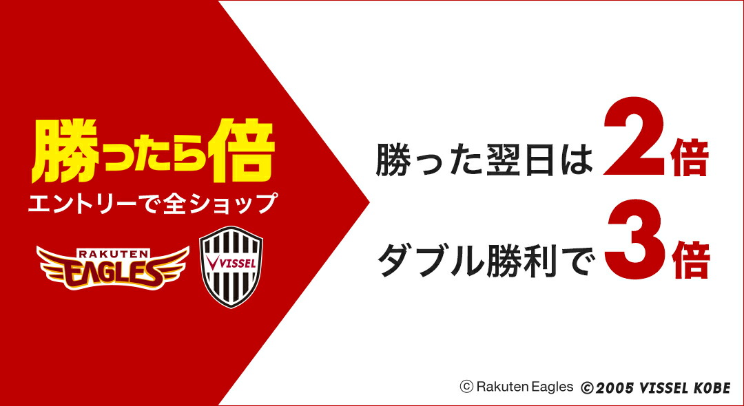 楽天市場】ようこそ!FACT(東京S区第2支部)へ コミック 1-4巻