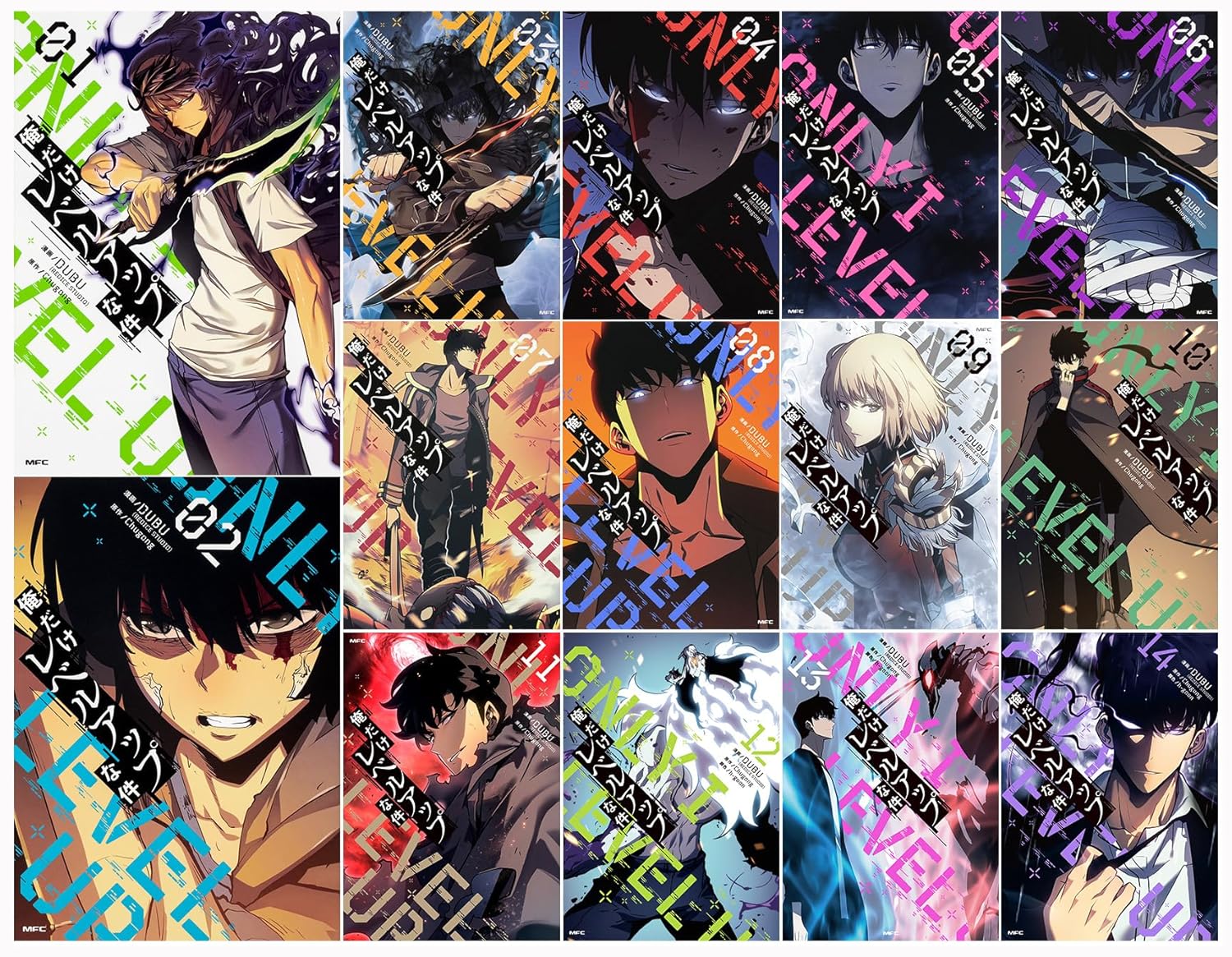 俺だけレベルアップな件. 1-16巻 Amazon.co.jp: 俺だけレベルアップな件 16 (MFC) : DUBU(REDICE