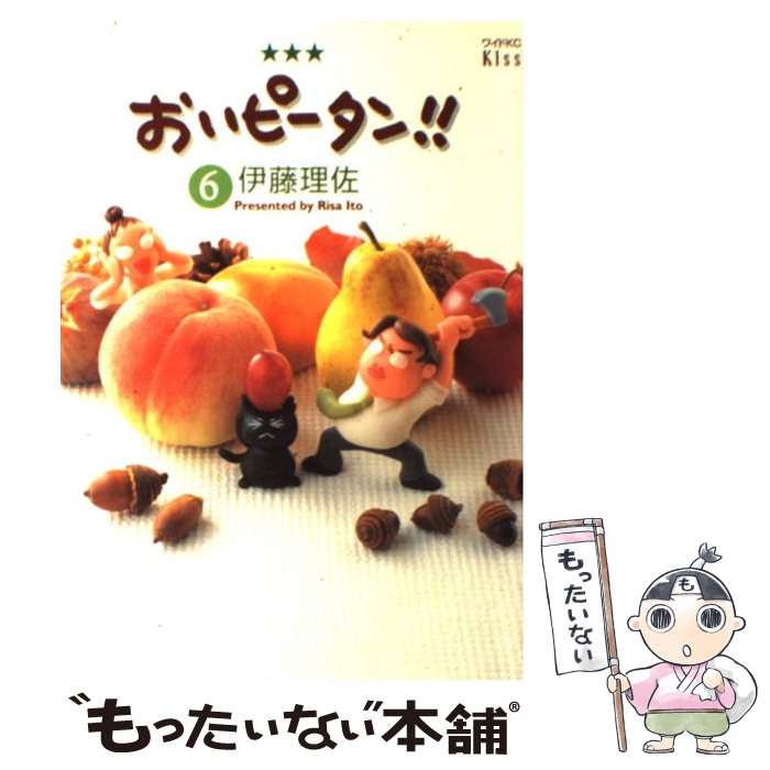 楽天市場】【中古】 オレってピヨリタン 8/ 高崎隆 / 高崎 隆 / 秋田