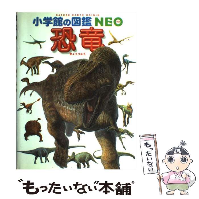 【中古】 ぞうさんのおにぎりすてきなおにぎり/国土社/桜井信夫 713Mwe9gGjL._UF350,350_QL50_.jpg