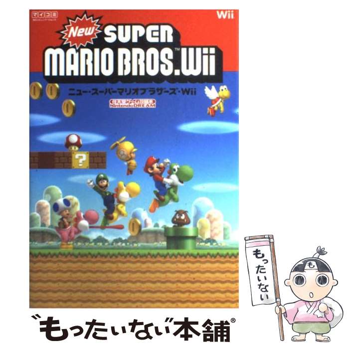 楽天市場】【送料無料】【中古】Wii New スーパーマリオ