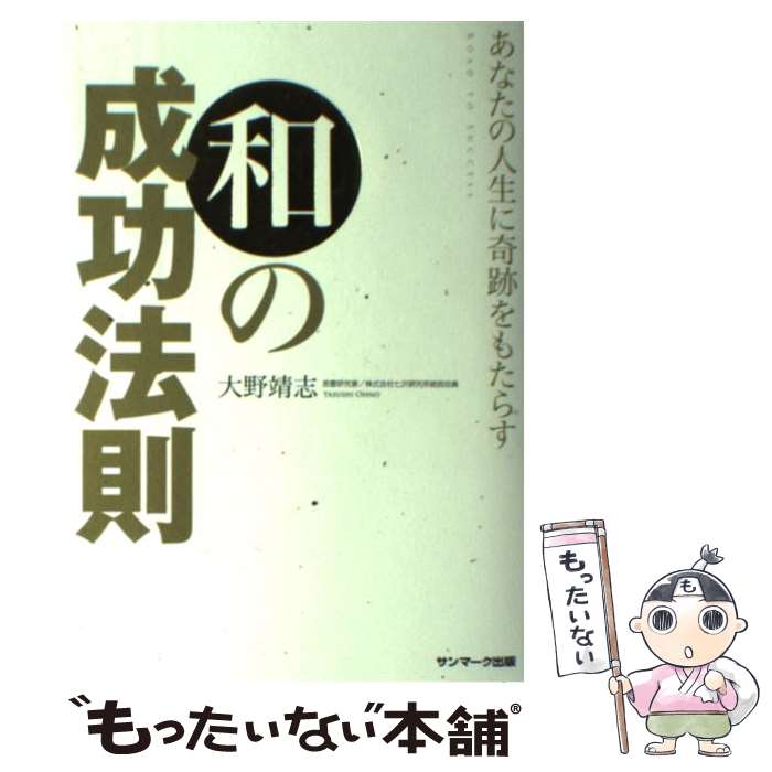 【中古】 続「超」怖い話/勁文社/樋口明雄 楽天市場】【中古】 続「超」怖い話 / 樋口 明雄 / 勁文社 [文庫