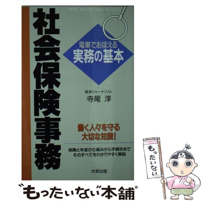 開店記念セール 女性 婦人問題 ジェンダーの本全情報 送料無料 2015 2018 辞書 辞典 日外アソシエーツ その他 Automaxima Com Sg