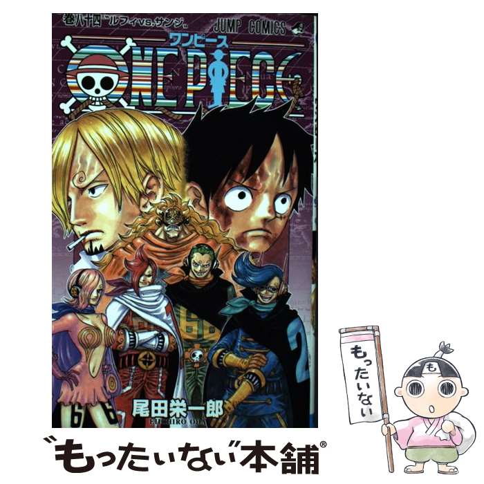 集英社 - ☆ONEPIECE 単行本☆1巻～78巻 61z1c8L0-LL._SY200_QL15_.jpg