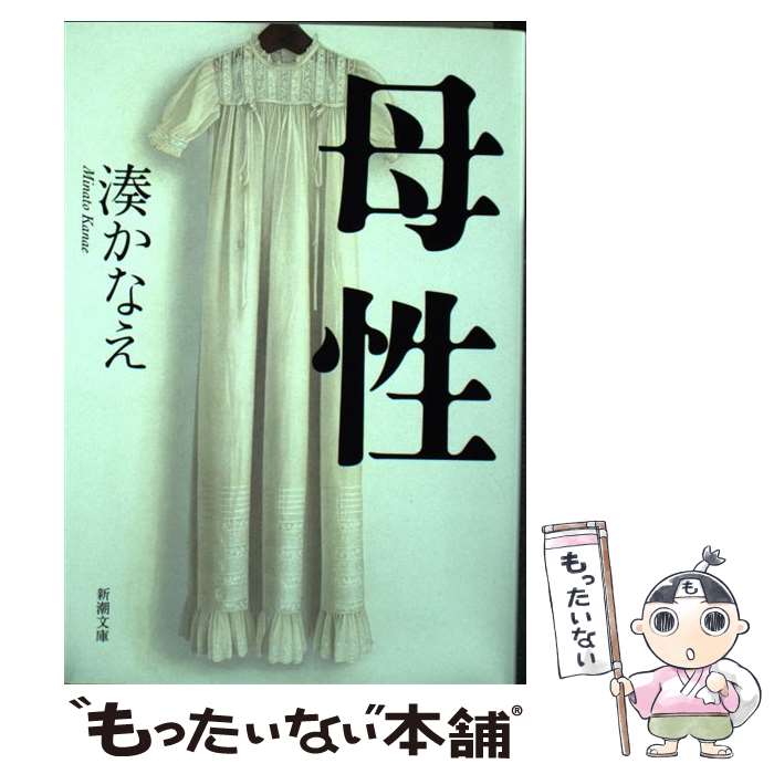 楽天市場】【中古】 ウイスキーその魅力と知識を味わう芳醇本