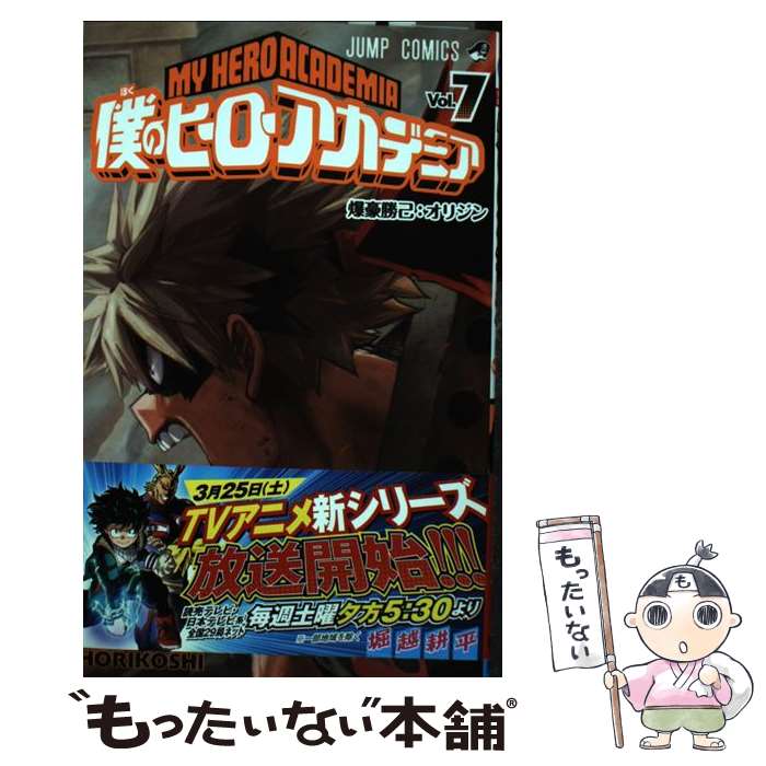 楽天市場】【中古】 singing Rib 初回限定盤 /CD/VIZL-773 / りぶ