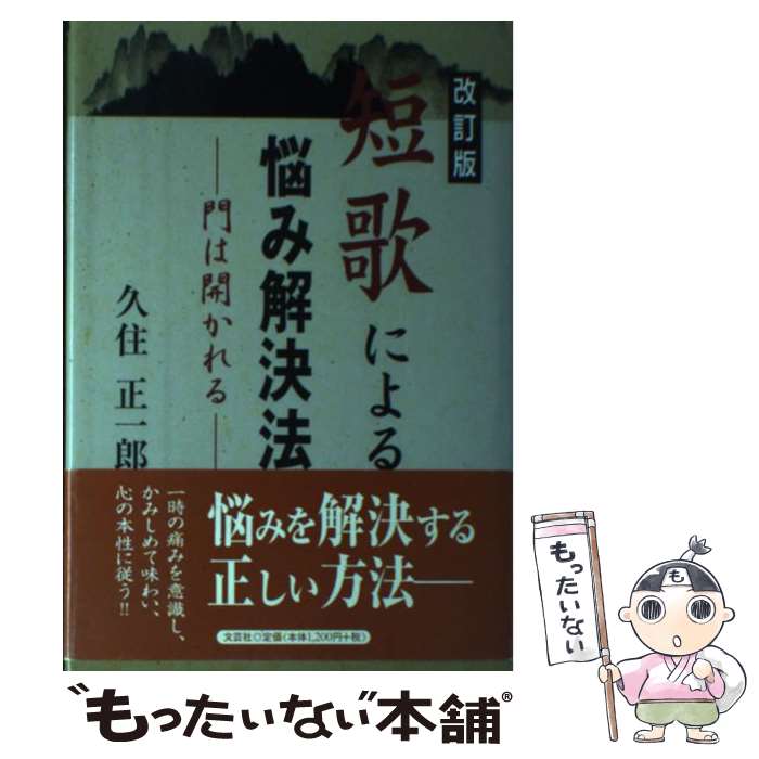 超美品の 楽譜 体育祭行進曲 輸入吹奏楽譜 送料無料 Athletic March 輸入楽譜 Festival Uk163