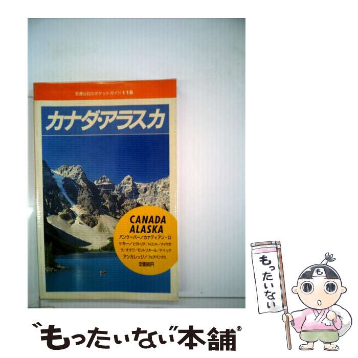 メーカー再生品 新品 きょうの猫村さん 1 9巻 全巻セット 最新刊 コミック Ki 87 Crossfitpredators Com