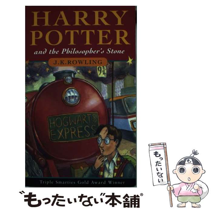 楽天市場】【中古】 ハリー・ポッターquiz 1000