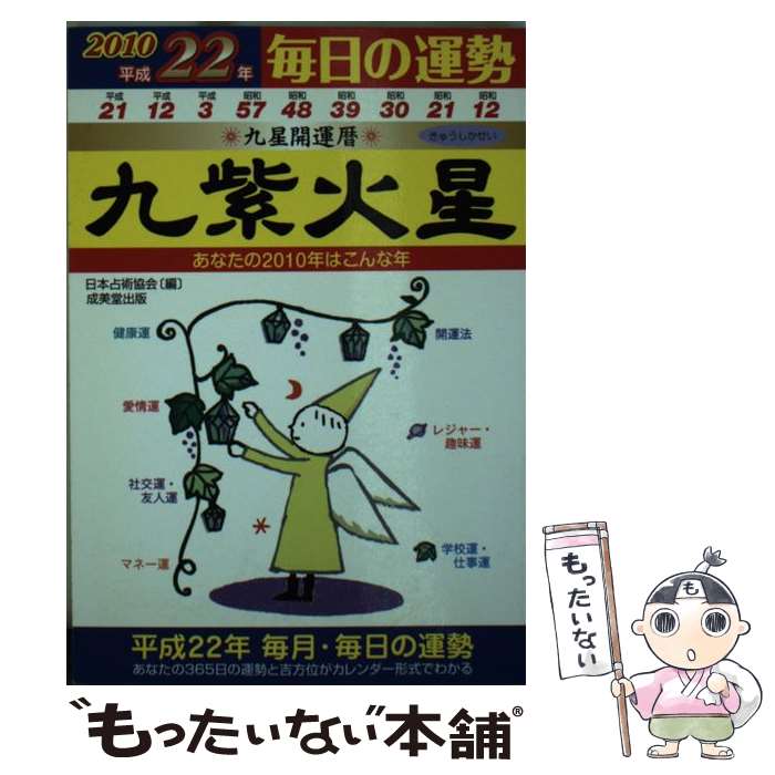 Mt3263 エドックス Edox Class1 クロノ1 クロノグラフ 300m防水 腕時計 メンズ 45mm 中古 質屋出品 あす楽