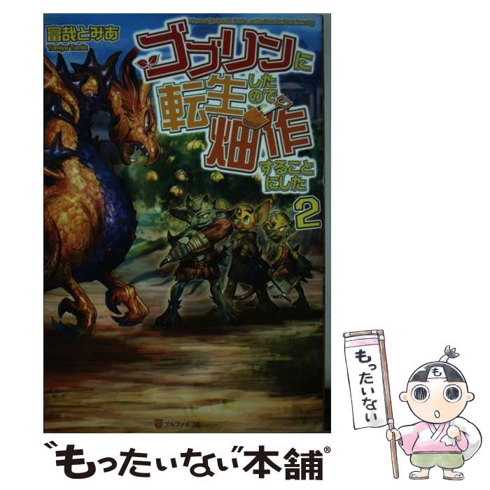 京都 本 くず 氷 売れ筋ランキングも掲載中 50 割引 Portguardpaint Com