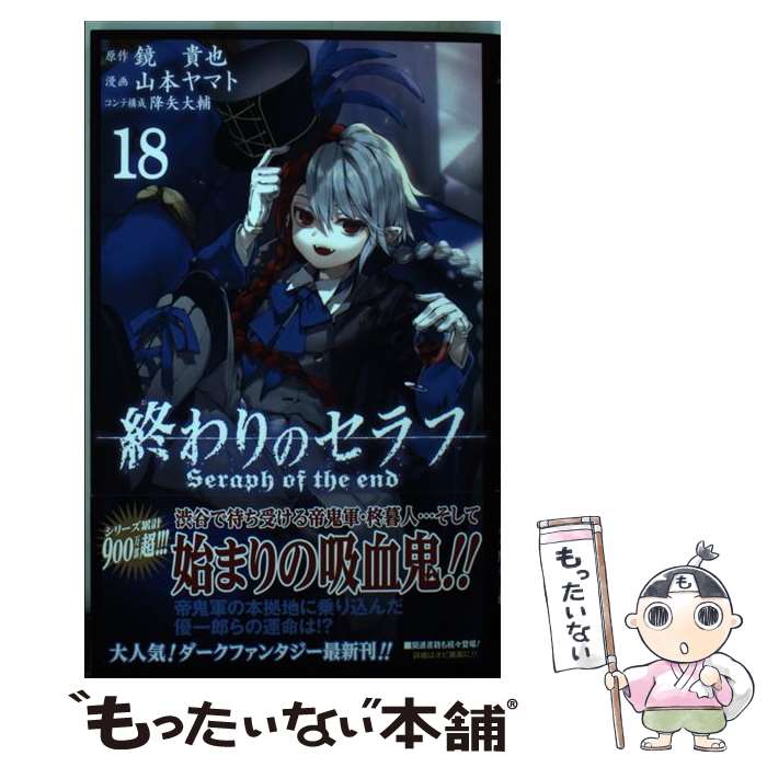 楽天市場】【中古】 ポケットモンスター アニメ版