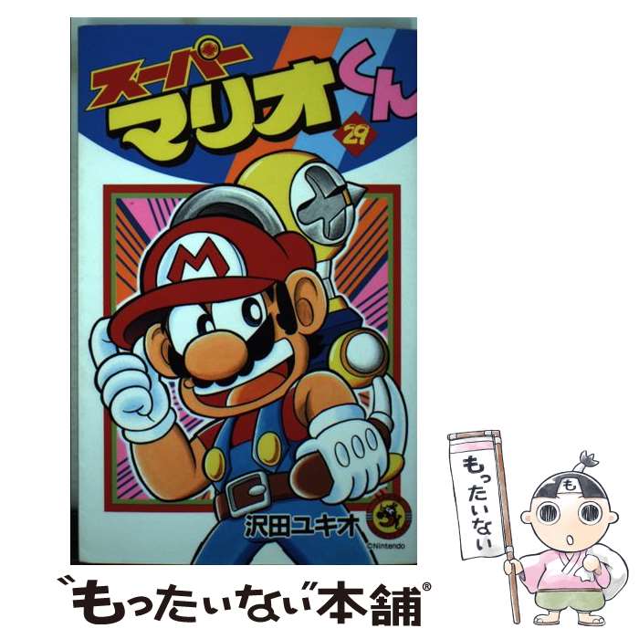 【希少品】山本ルンルン いとしのフェルナンド(入手困難) 希少品】山本ルンルン いとしのフェルナンド(入手困難)