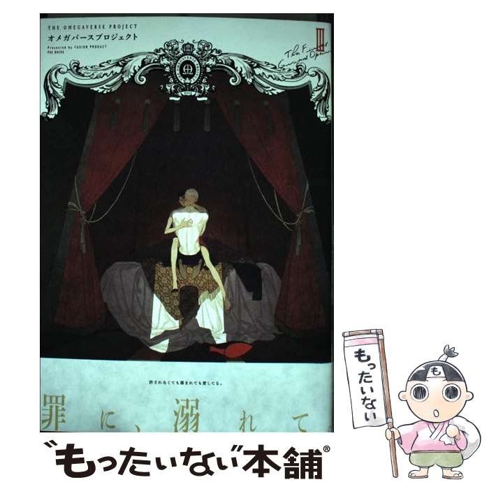 【中古】 オゲハ ３/ＫＡＤＯＫＡＷＡ/ｏｉｍｏ 楽天市場】【中古】 オゲハ 3 / oimo / KADOKAWA [コミック