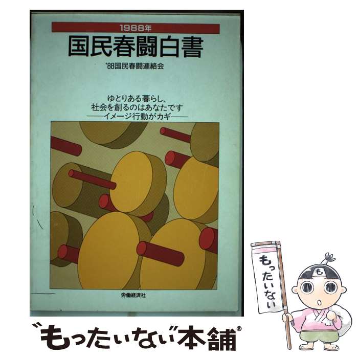 ひよこ ミキサー 哲学 ヒヨコをミキサーに入れて何が失われたか研究してるけど質問ある Documents Openideo Com