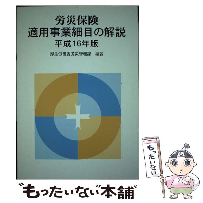 最大15 Offクーポン吉祥女子中学校直前対策合格セット問題集 5冊 参考書 本 音楽 ゲーム 10 800 Sparklewashofcva Com 最大15 Offクーポン吉祥女子中学校直前対策合格セット問題集 5冊 参考書 本 音楽 ゲーム 10 800 Sparklewashofcva Com