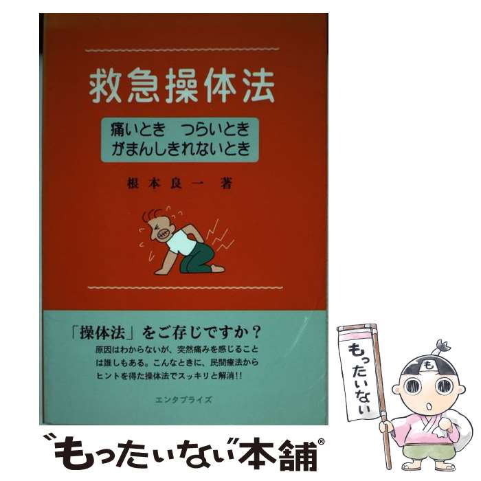 待望 総集編 中古 Hunter Hunter Treasure 集英社マンガ総集編シリーズ 1 11巻セット コミック B00jowjdto Swissvalelibrary Org