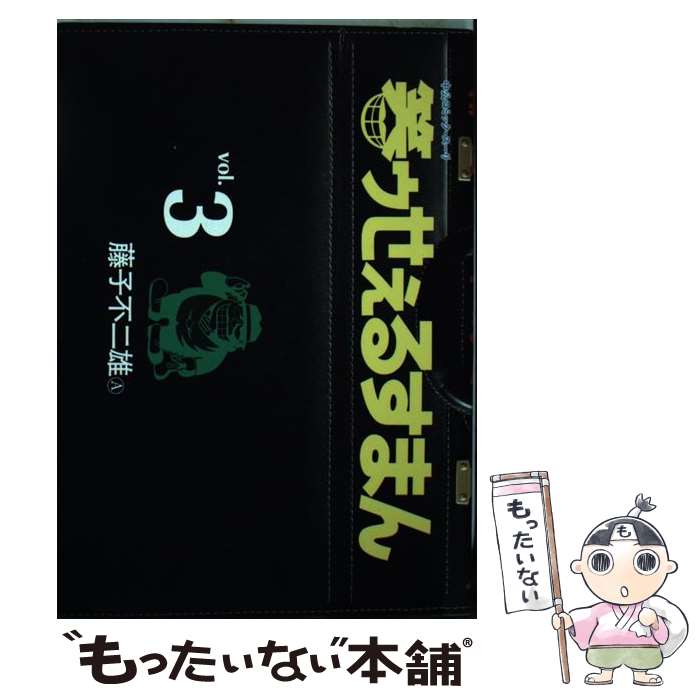 【中古】 スパーク！！ララナギはりけ～ん ２/小学館/もりちかこ 楽天市場】【中古】 スパーク！！ララナギはりけ～ん 2 / もり