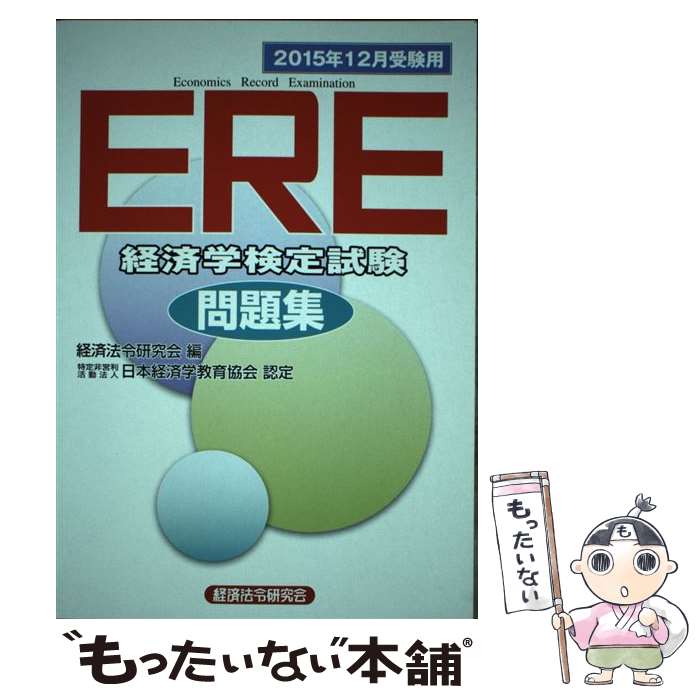 正規代理店 中古 未使用 未開封品 司馬遼太郎原作 本木雅弘主演 大河ドラマ 徳川慶喜 完全版 第弐集 Dvd Box 全6枚セット Nhkスクエア限定商品 その他 Slcp Lk