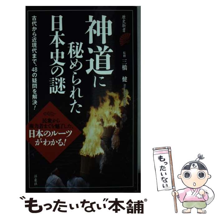 【希少品】山本ルンルン いとしのフェルナンド(入手困難) 希少品】山本ルンルン いとしのフェルナンド(入手困難)