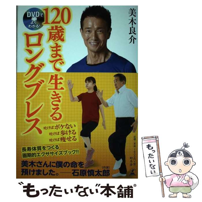 楽天市場】【中古】 我が国の精神保健 精神保健ハンドブック