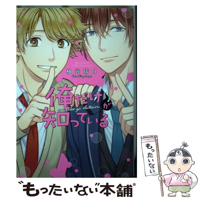 真夜中 の カフェ で お茶 を 直営ストア 67 割引 Saferoad Com Sa