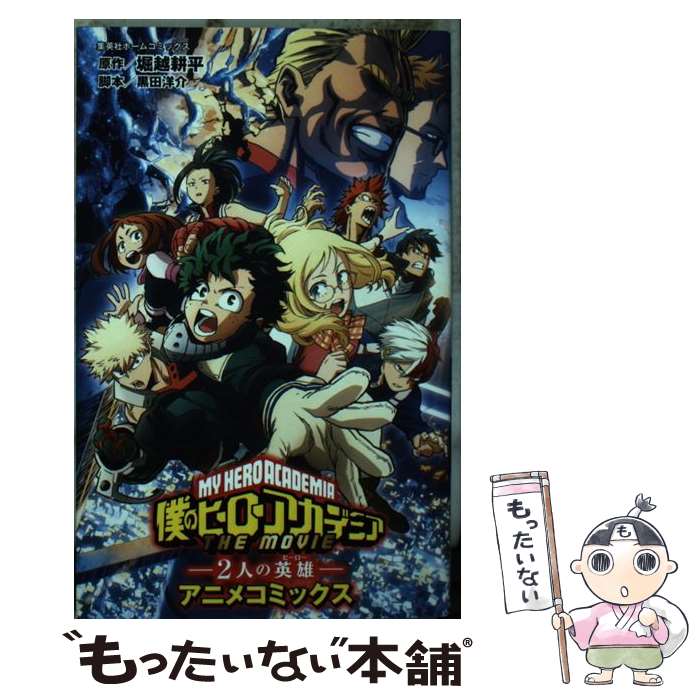 楽天市場】【中古】 singing Rib 初回限定盤 /CD/VIZL-773 / りぶ
