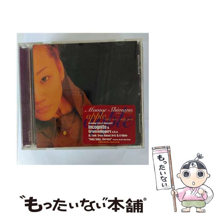 楽天市場】ZC19020【中古】【CD】baby baby, Service/嶋野百恵 momoe